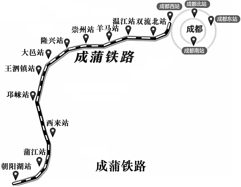 四川省广安市2026届高三下学期第二次模拟考试地理试卷-第6张图片-四季读书网 四川省广安市2026届高三下学期第二次模拟考试地理试卷-第6张图片-四季读书网
