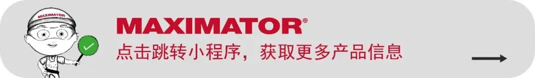 MAXIMATOR深海管缆压力模拟测试设备-第6张图片-四季读书网 MAXIMATOR深海管缆压力模拟测试设备-第6张图片-四季读书网