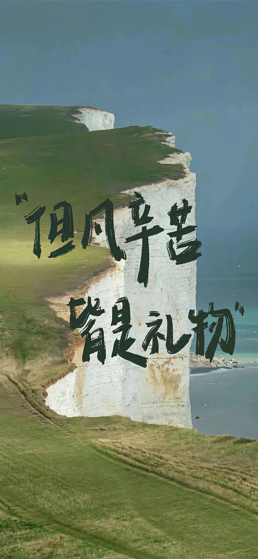 2027陕西中考大变革!8科计分700分,新初三家长最关心的11个问题,答案全在这!-第2张图片-四季读书网 2027陕西中考大变革!8科计分700分,新初三家长最关心的11个问题,答案全在这!-第2张图片-四季读书网