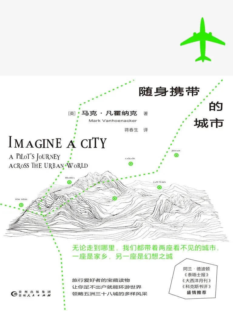 书单推荐丨从试卷到书页,给青春下一程辽阔前路-第19张图片-四季读书网
