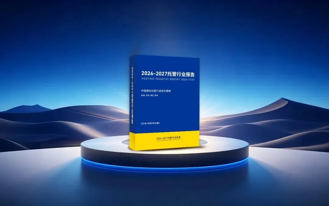 中考700分放弃上重点高中,选择中本贯通值不值?-第5张图片-四季读书网 中考700分放弃上重点高中,选择中本贯通值不值?-第5张图片-四季读书网