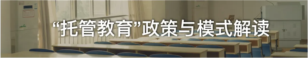 中考700分放弃上重点高中,选择中本贯通值不值?-第6张图片-四季读书网 中考700分放弃上重点高中,选择中本贯通值不值?-第6张图片-四季读书网