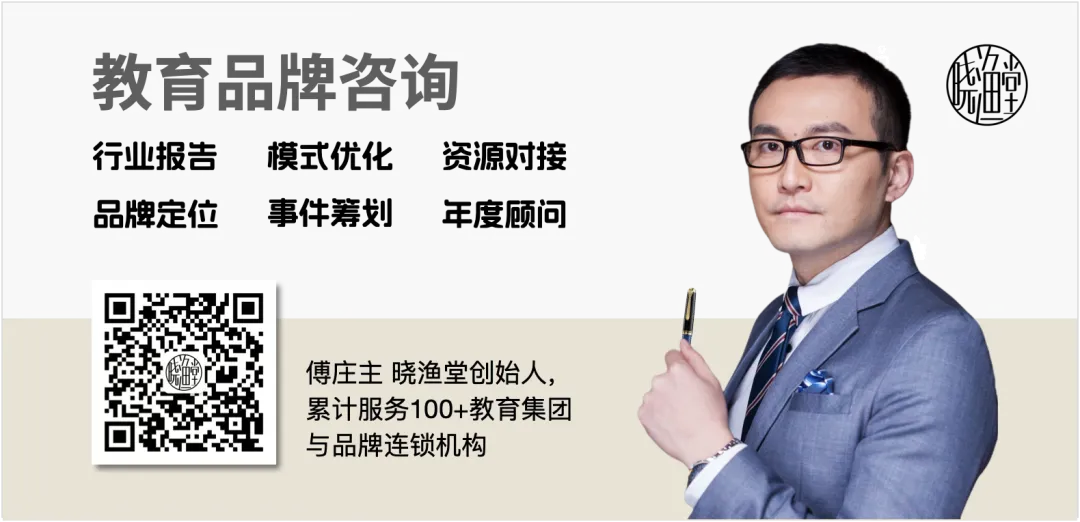 中考700分放弃上重点高中,选择中本贯通值不值?-第8张图片-四季读书网 中考700分放弃上重点高中,选择中本贯通值不值?-第8张图片-四季读书网