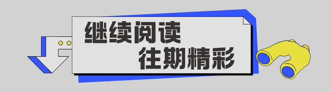 中考700+报考中职?这条 3+4 升学赛道,到底是捷径还是赌局?-第8张图片-四季读书网 中考700+报考中职?这条 3+4 升学赛道,到底是捷径还是赌局?-第8张图片-四季读书网