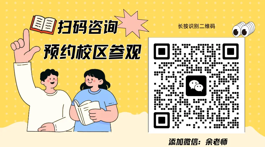 冲上热搜!中考近700分放弃重点高中,这群学霸的选择,狠狠打醒无数家长-第12张图片-四季读书网 冲上热搜!中考近700分放弃重点高中,这群学霸的选择,狠狠打醒无数家长-第12张图片-四季读书网