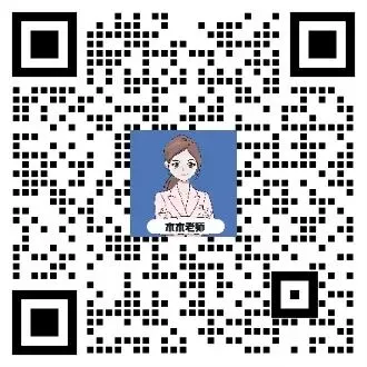 今年中考化学A+线要考97分!如何快速从0开始学习?→-第6张图片-四季读书网 今年中考化学A+线要考97分!如何快速从0开始学习?→-第6张图片-四季读书网