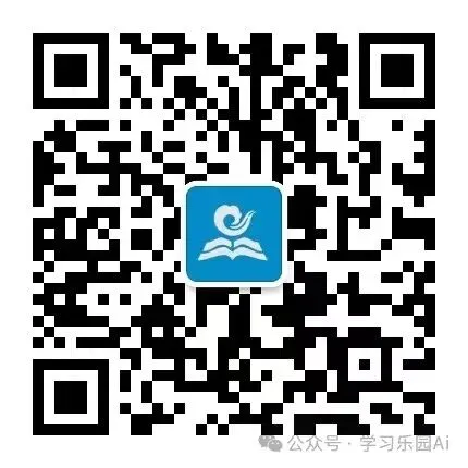 中考 692.5 分学霸,被名校父母劝说放弃重点高中选中本贯通!父亲刷十年试卷算出残酷现实前言-第3张图片-四季读书网 中考 692.5 分学霸,被名校父母劝说放弃重点高中选中本贯通!父亲刷十年试卷算出残酷现实前言-第3张图片-四季读书网