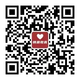 开学倒计时两周:2026青岛中考这4个变化,初三家长不知道就亏了-第1张图片-四季读书网 开学倒计时两周:2026青岛中考这4个变化,初三家长不知道就亏了-第1张图片-四季读书网