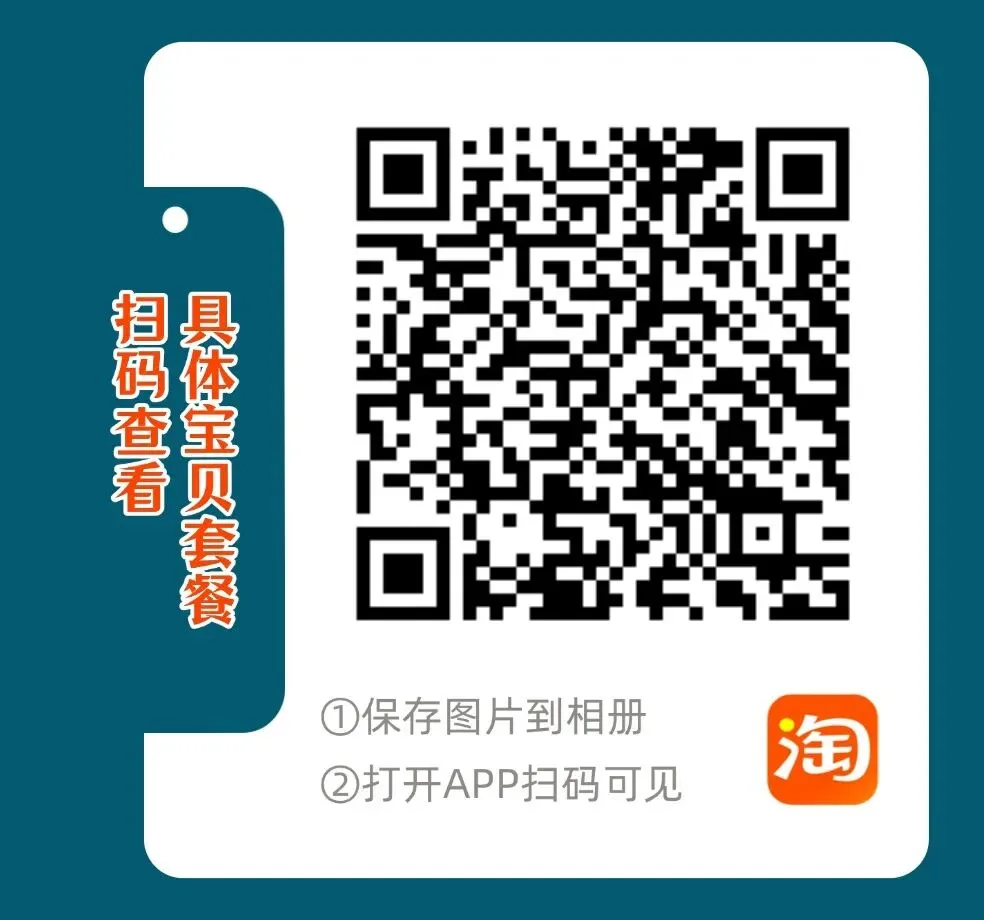 2027考研 河北工业大学790分子生物学898细胞生物学考研真题资料 近三年数据+2006-2025真题资料(免费分享25年)-第7张图片-四季读书网 2027考研 河北工业大学790分子生物学898细胞生物学考研真题资料 近三年数据+2006-2025真题资料(免费分享25年)-第7张图片-四季读书网