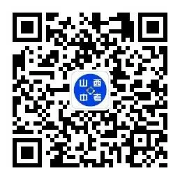 2026中考物理真题汇编 | 透镜及其应用25道(含答案解析)-第21张图片-四季读书网 2026中考物理真题汇编 | 透镜及其应用25道(含答案解析)-第21张图片-四季读书网