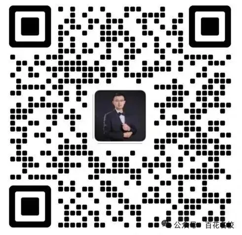 深圳科学高中高二上物理试卷+答案-第20张图片-四季读书网 深圳科学高中高二上物理试卷+答案-第20张图片-四季读书网