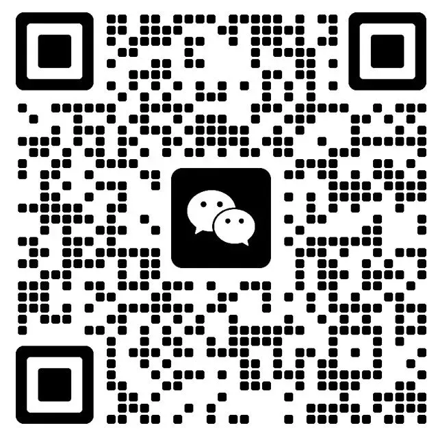 26中考复盘丨自招名额多了,录取率却没跟上?-第11张图片-四季读书网 26中考复盘丨自招名额多了,录取率却没跟上?-第11张图片-四季读书网