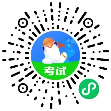 27考研!从不模考的人,真的很难实现逆袭~-第2张图片-四季读书网