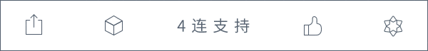 2026执业药师刷题神器推荐!考试模拟题库+错题本功能,手机随时随地练(附入口)-第1张图片-四季读书网