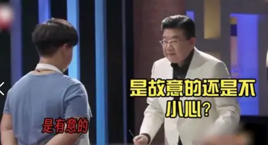 众合你这套模考,把法考的脸丢尽了-第7张图片-四季读书网 众合你这套模考,把法考的脸丢尽了-第7张图片-四季读书网