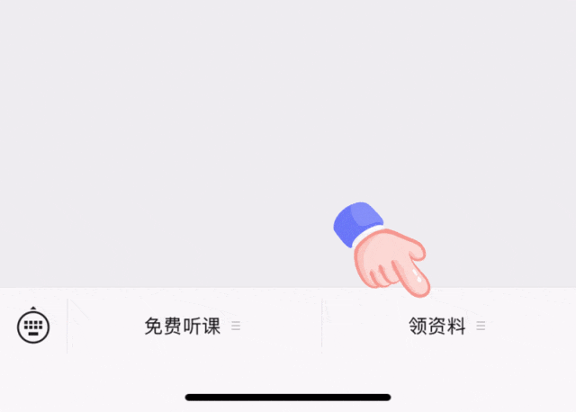 2026执业药师刷题神器推荐!考试模拟题库+错题本功能,手机随时随地练(附入口)-第25张图片-四季读书网