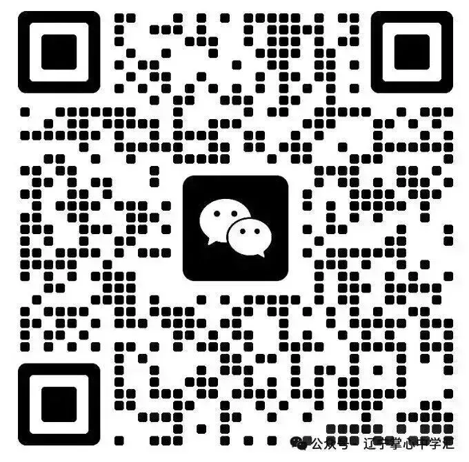 2025年10月大连部分学校月考试卷+答案-第1张图片-四季读书网