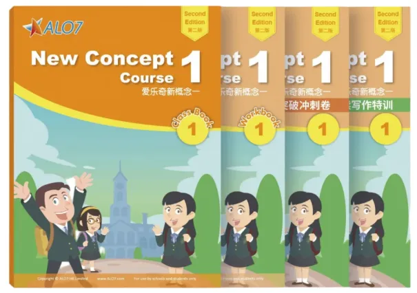 孩子英语总丢“冤枉分”?看完这么多试卷,我发现了一个共同点!-第8张图片-四季读书网 孩子英语总丢“冤枉分”?看完这么多试卷,我发现了一个共同点!-第8张图片-四季读书网
