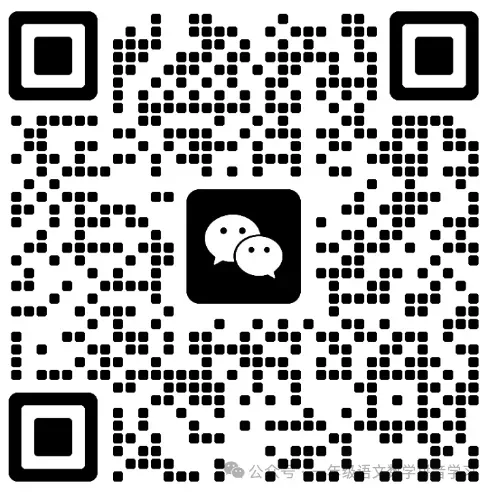 一年级语文上册第一次月考试卷,预习成果检测-第10张图片-四季读书网 一年级语文上册第一次月考试卷,预习成果检测-第10张图片-四季读书网