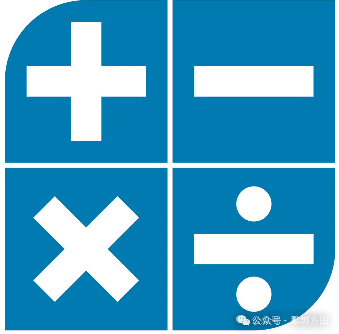 【深校】龙岗区实验今年积分暴涨!最新中考数据出炉:最高分605分!-第1张图片-四季读书网 【深校】龙岗区实验今年积分暴涨!最新中考数据出炉:最高分605分!-第1张图片-四季读书网