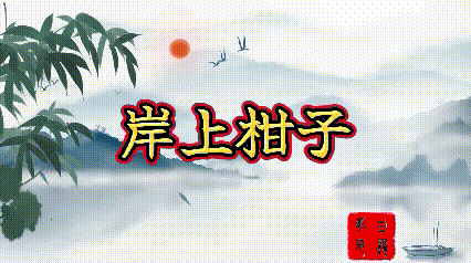 中考后昼夜颠倒看似摆烂,早起查分那一刻,我才读懂女儿的懂事-第1张图片-四季读书网