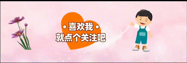 中考后昼夜颠倒看似摆烂,早起查分那一刻,我才读懂女儿的懂事-第5张图片-四季读书网