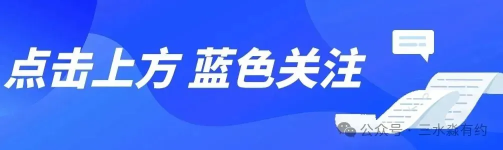 从高考真题看英语“思维品质”如何从课标概念变成可训练的能力-第1张图片-四季读书网