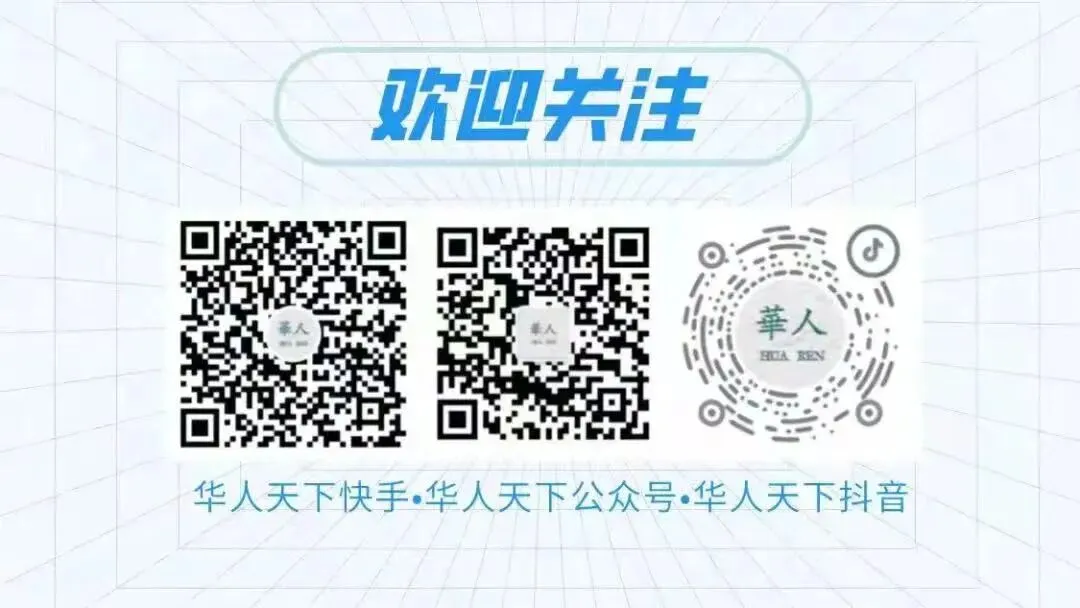 事件|中考692.5分可上重点高中,名校父母劝女儿选中本贯通引热议-第5张图片-四季读书网