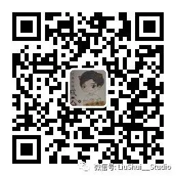 真题丨2020年国家公务员考试《申论》(副省级)-第4张图片-四季读书网