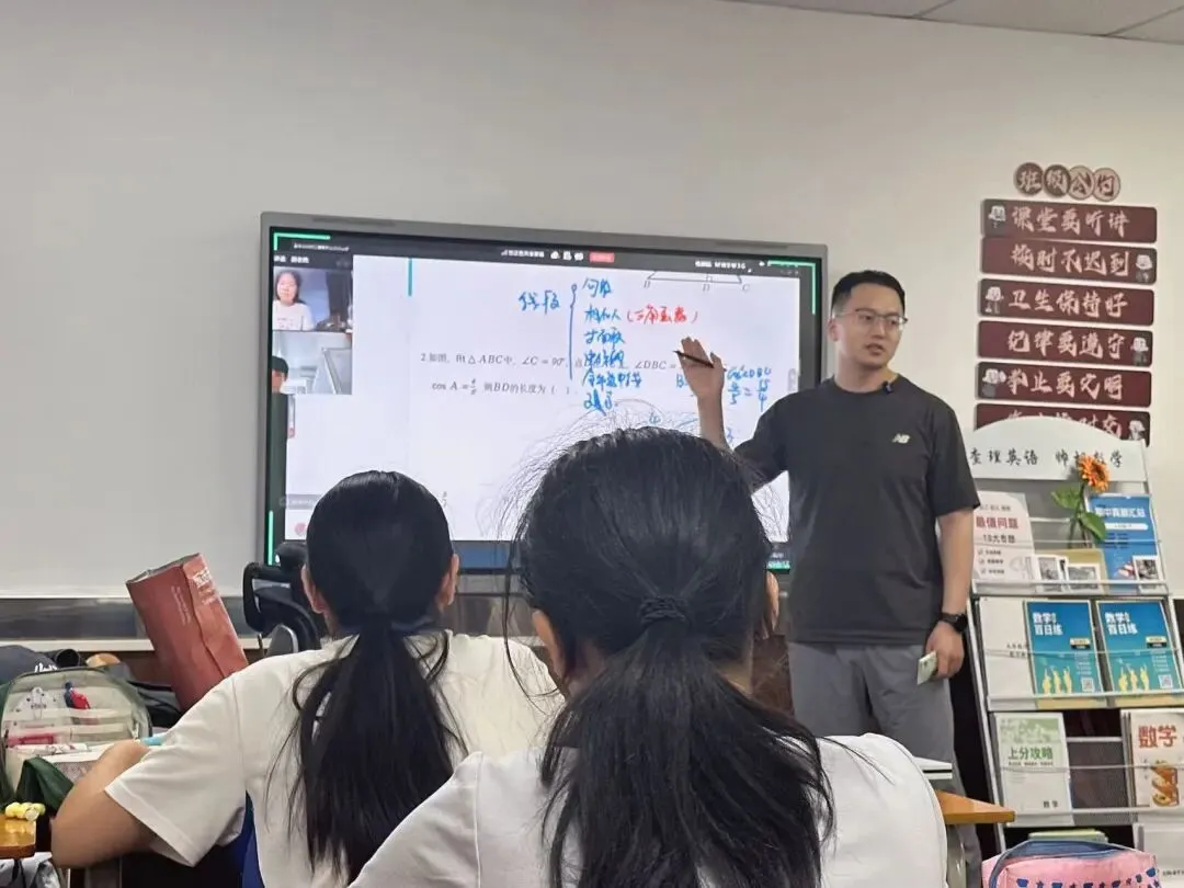 深圳中考数学想拿高分,初二必须解决这几个问题-第2张图片-四季读书网 深圳中考数学想拿高分,初二必须解决这几个问题-第2张图片-四季读书网