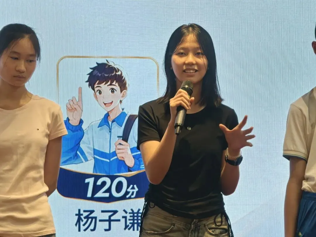 “锌”光孵出,作文满分①——中考语文120少女的思辨底色-第5张图片-四季读书网 “锌”光孵出,作文满分①——中考语文120少女的思辨底色-第5张图片-四季读书网