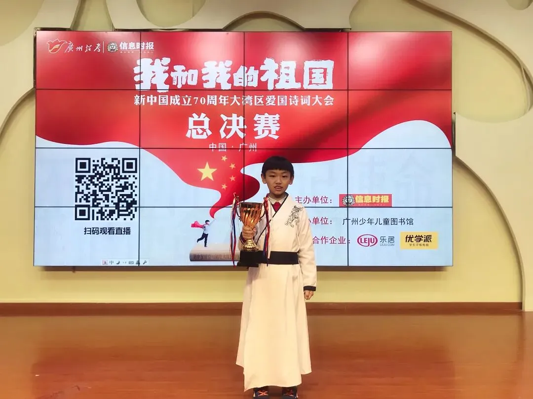 “谦”寻诗意,终见满分②——中考语文120的诗词品读之路-第3张图片-四季读书网 “谦”寻诗意,终见满分②——中考语文120的诗词品读之路-第3张图片-四季读书网