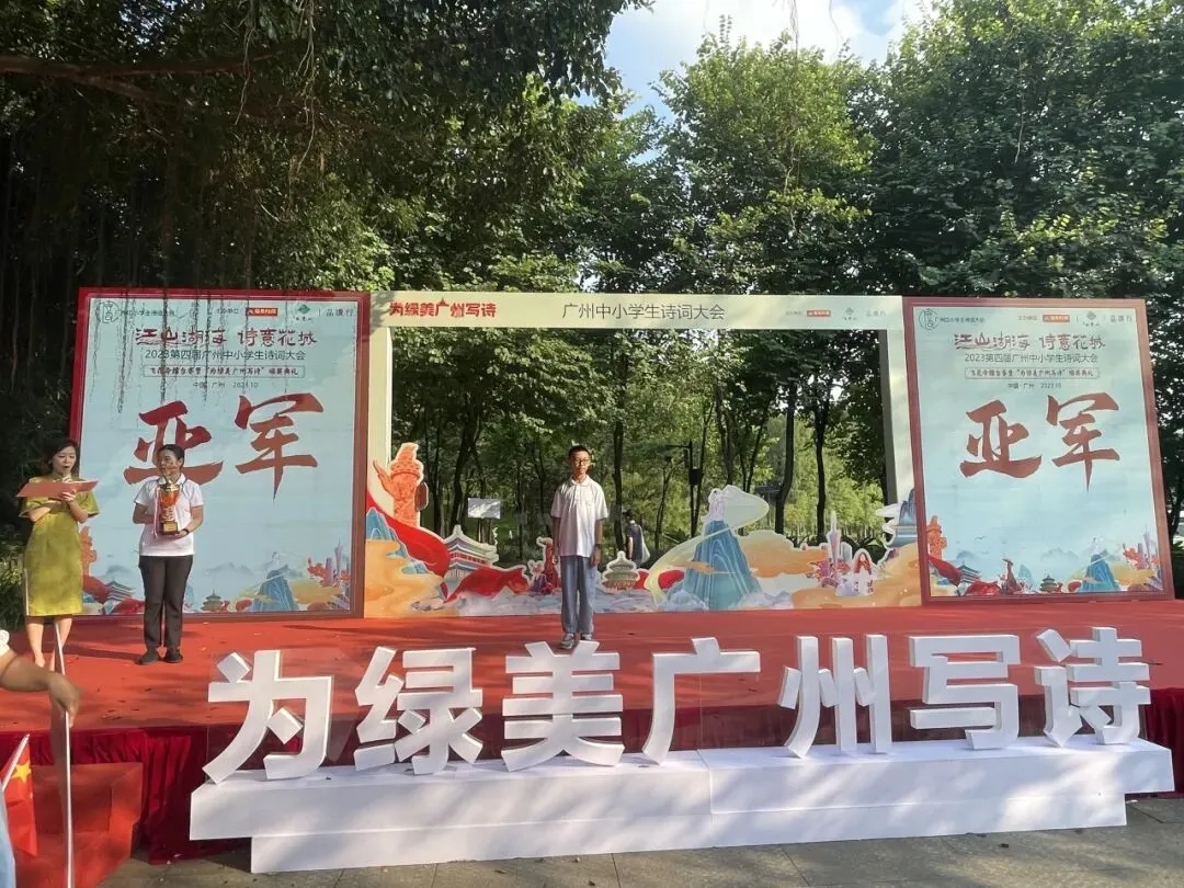 “谦”寻诗意,终见满分②——中考语文120的诗词品读之路-第6张图片-四季读书网 “谦”寻诗意,终见满分②——中考语文120的诗词品读之路-第6张图片-四季读书网