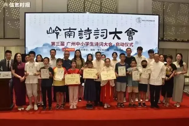 “谦”寻诗意,终见满分②——中考语文120的诗词品读之路-第11张图片-四季读书网 “谦”寻诗意,终见满分②——中考语文120的诗词品读之路-第11张图片-四季读书网