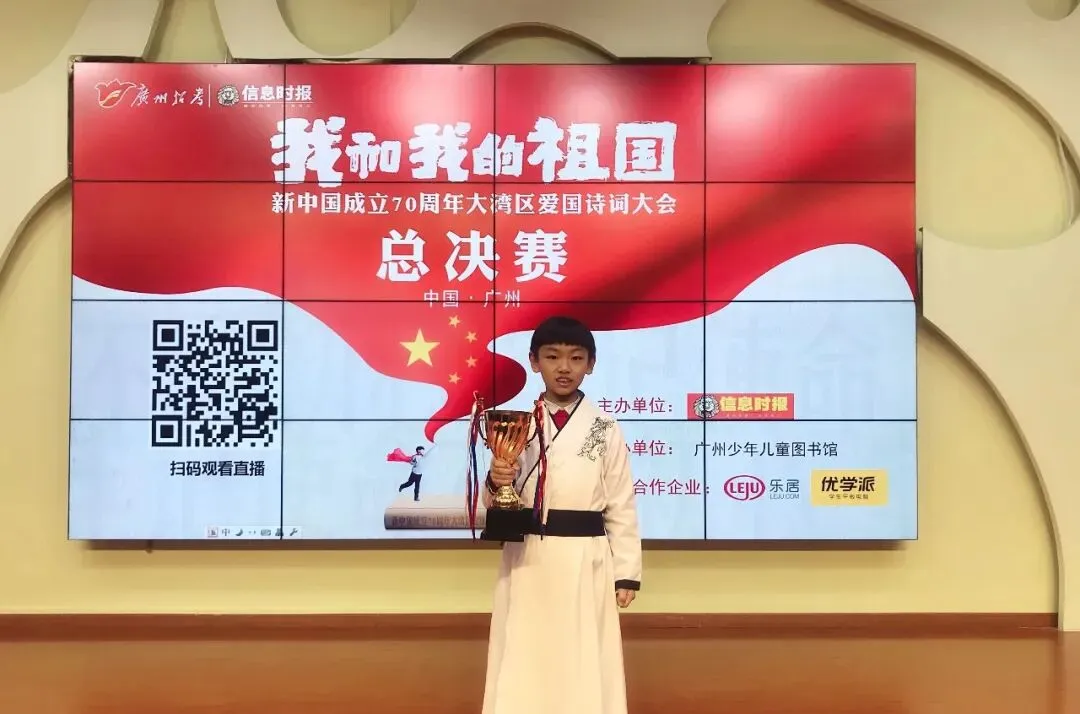 “谦”寻诗意,终见满分②——中考语文120的诗词品读之路-第13张图片-四季读书网 “谦”寻诗意,终见满分②——中考语文120的诗词品读之路-第13张图片-四季读书网