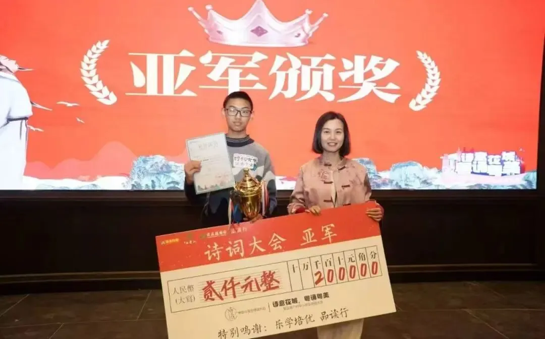 “谦”寻诗意,终见满分②——中考语文120的诗词品读之路-第16张图片-四季读书网 “谦”寻诗意,终见满分②——中考语文120的诗词品读之路-第16张图片-四季读书网