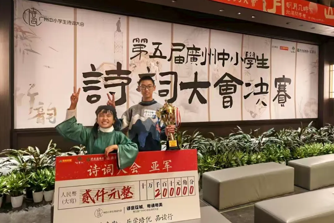 “谦”寻诗意,终见满分②——中考语文120的诗词品读之路-第27张图片-四季读书网 “谦”寻诗意,终见满分②——中考语文120的诗词品读之路-第27张图片-四季读书网