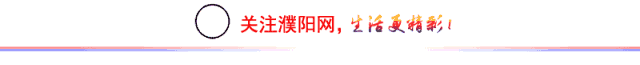 女儿中考692分,学霸父母劝她放弃重点高中读中本贯通→-第1张图片-四季读书网 女儿中考692分,学霸父母劝她放弃重点高中读中本贯通→-第1张图片-四季读书网