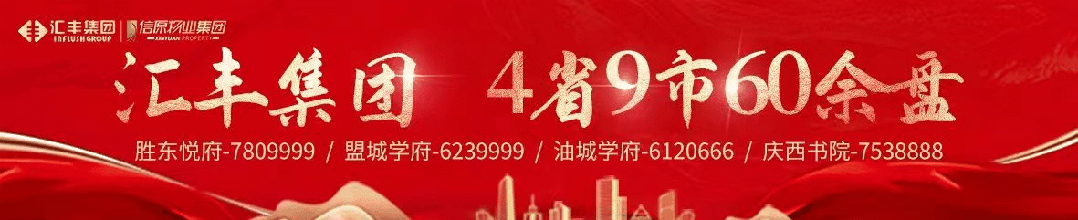 女儿中考692分,学霸父母劝她放弃重点高中读中本贯通→-第4张图片-四季读书网 女儿中考692分,学霸父母劝她放弃重点高中读中本贯通→-第4张图片-四季读书网
