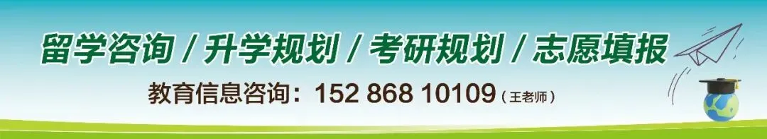 女儿中考692分,学霸父母劝她放弃重点高中读中本贯通→-第18张图片-四季读书网 女儿中考692分,学霸父母劝她放弃重点高中读中本贯通→-第18张图片-四季读书网