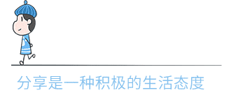 干货版中考英语五选解题钥匙+实战解题口诀-第7张图片-四季读书网 干货版中考英语五选解题钥匙+实战解题口诀-第7张图片-四季读书网