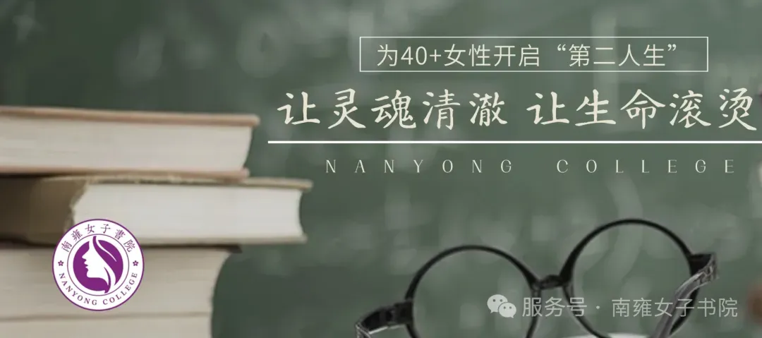 上海中考692.5分!名校父母劝她放弃重点高中,读中本贯通-第1张图片-四季读书网