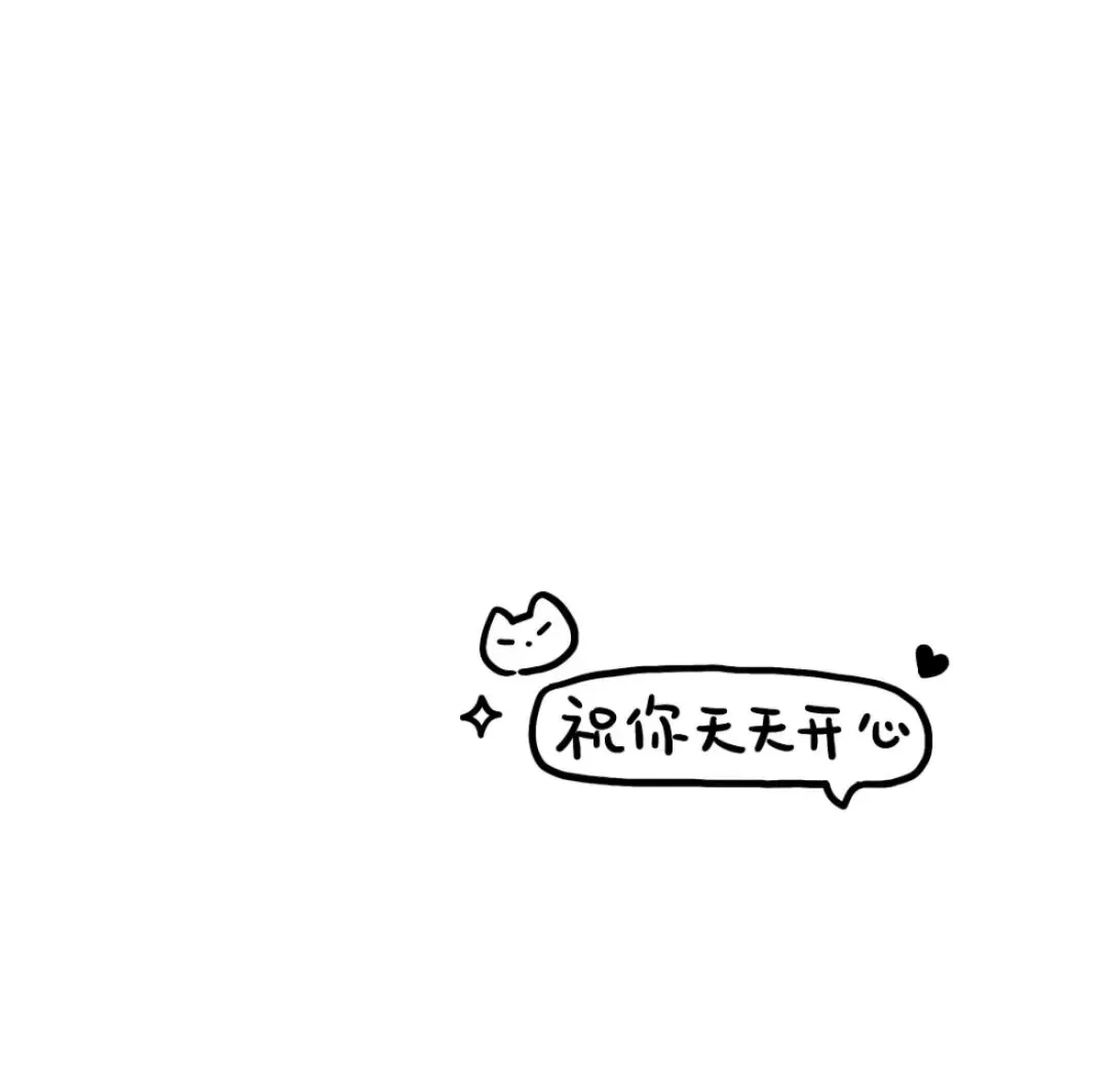 真题带背|普心每日一题Day3:费希纳定律与斯蒂文斯定律-第4张图片-四季读书网