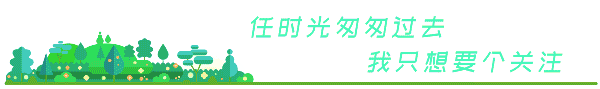 【作文家园】中考满分作文:《我欠你一个拥抱》-第10张图片-四季读书网 【作文家园】中考满分作文:《我欠你一个拥抱》-第10张图片-四季读书网