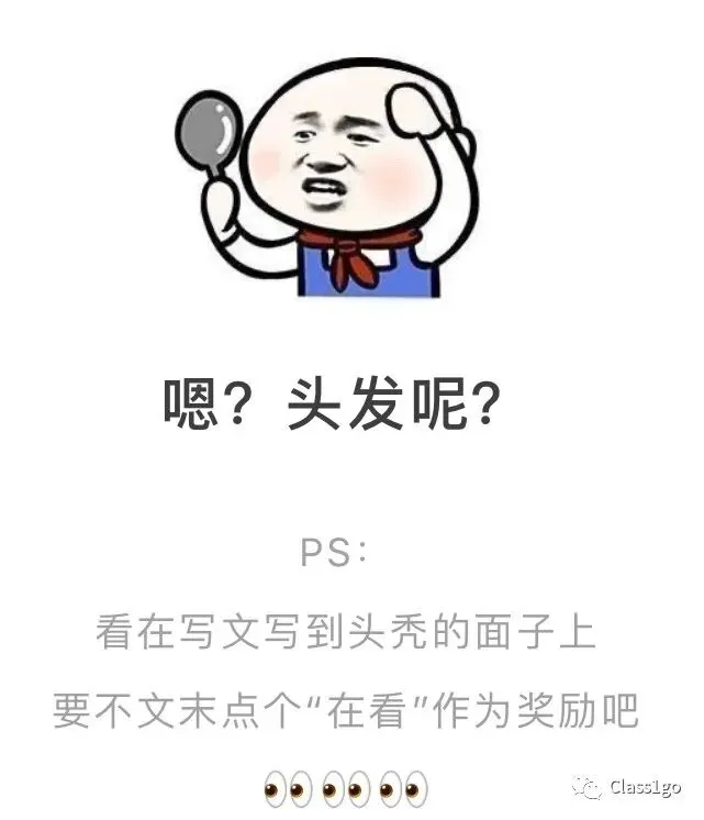 中考1600词【每天10分钟】必背新课标小词典-第71张图片-四季读书网 中考1600词【每天10分钟】必背新课标小词典-第71张图片-四季读书网