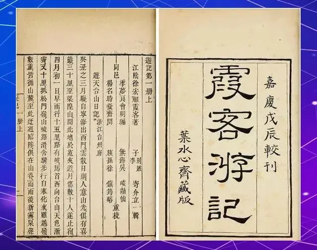 37℃语文汪之真题精品 | 手把手带你深度高效学习六上语文(二十)-第5张图片-四季读书网