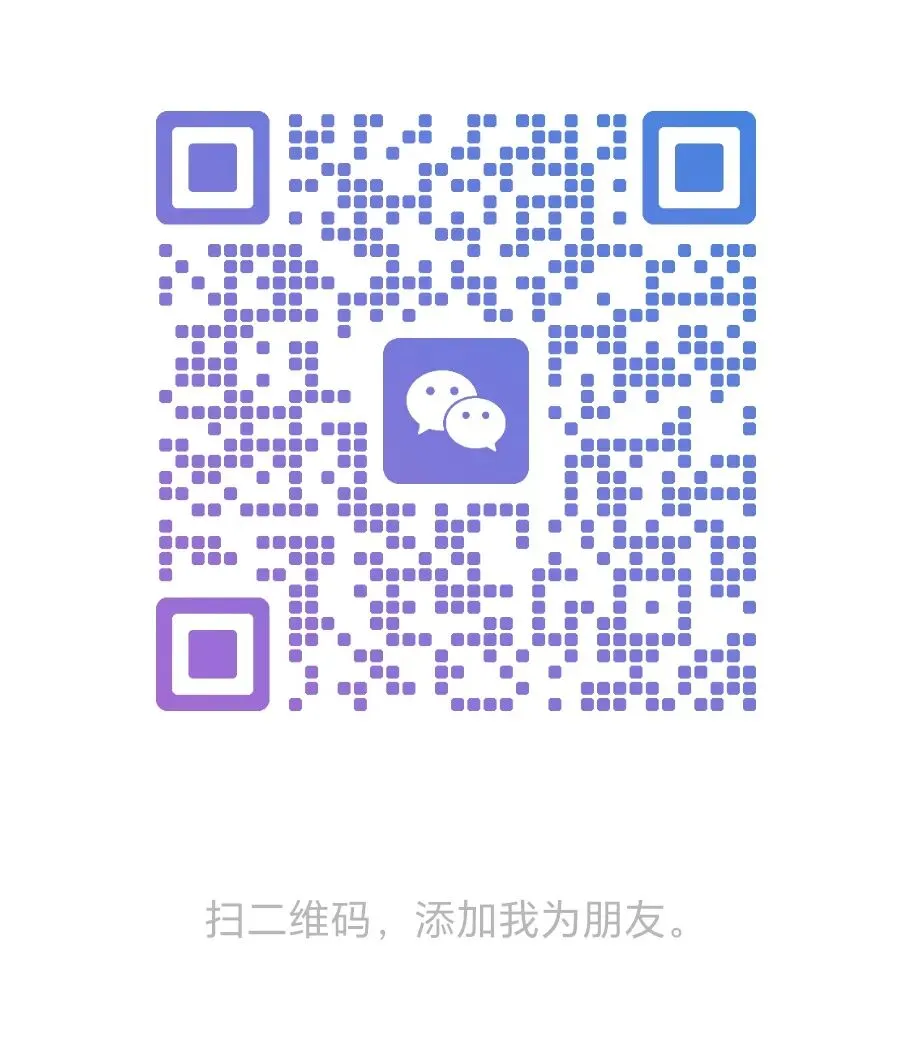 2027年中考数学方向标-第14张图片-四季读书网