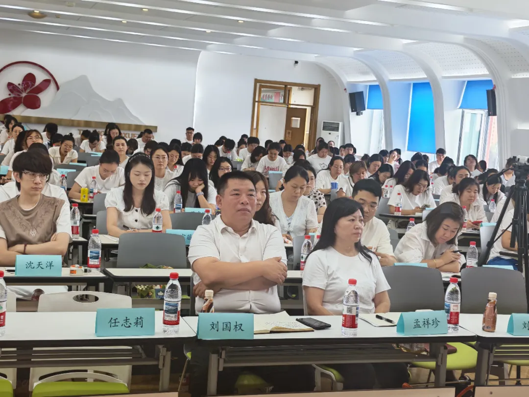 【47·培训】人工智能背景下的新中考适时应变——47中学2026年新入职教师暑期业务培训纪实(三)-第3张图片-四季读书网