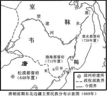 高考真题||2026年北京市普通高中学业水平等级考试历史试题含官方答案-第3张图片-四季读书网 高考真题||2026年北京市普通高中学业水平等级考试历史试题含官方答案-第3张图片-四季读书网