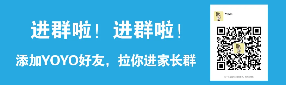 今年中考两级分!中本创新高!这些专业匹敌市重,还有这些专业超越一众区重!这68个专业上涨,首年招生的2个专业,出道即巅峰......-第5张图片-四季读书网